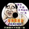香港今晚开奖号码多少